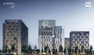 1 Habitación Apartamento en venta en Al Zahia, Sharjah Al Mamsha