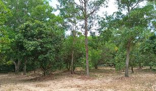 N/A Land for sale in Nong Pla Lai, Pattaya 