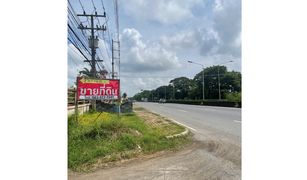 Khlong Yai, Nakhon Nayok တွင် N/A မြေ ရောင်းရန်အတွက်