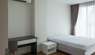 2 Bedrooms Condo for sale in Khlong Toei, Bangkok Baan Thippayadej