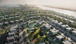 N/A Terreno (Parcela) en venta en , Abu Dhabi Lea