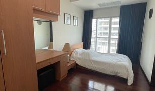 2 Bedrooms Condo for sale in Khlong Tan Nuea, Bangkok Noble Ora