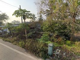  Land for sale in MRT Station, Nonthaburi, Khun Si, Sai Noi, Nonthaburi