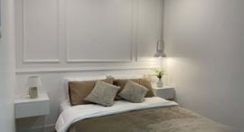 Available Units at SR Land Condominium