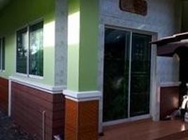 2 Schlafzimmer Villa zu verkaufen im Moo Baan Bordinthorn Mitrijit 9, Sam Wa Tawan Ok, Khlong Sam Wa