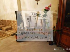 2 Bedroom Apartment for sale at Al Nahda, Baniyas East, Baniyas