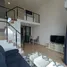 1 Bedroom Condo for rent at The Rich Rama 9 - Srinakarin, Suan Luang, Suan Luang