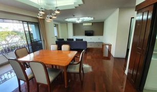 3 Bedrooms Apartment for sale in Khlong Tan Nuea, Bangkok Le Cullinan