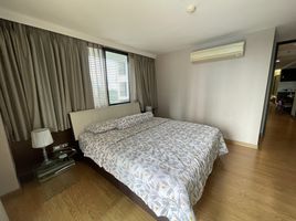 3 Schlafzimmer Wohnung zu verkaufen im 59 Heritage, Khlong Tan Nuea