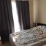 1 Bedroom Condo for sale at The Link Sukhumvit 64, Bang Chak