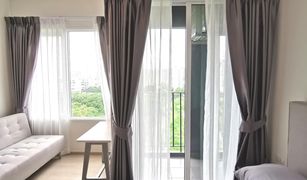 Studio Condominium a vendre à Huai Khwang, Bangkok Chapter One ECO Ratchada - Huaikwang