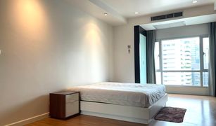 1 Bedroom Condo for sale in Khlong Toei Nuea, Bangkok The Trendy Condominium