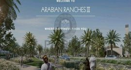 Available Units at Ruba - Arabian Ranches III