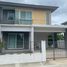 3 Bedroom Villa for sale at Pruklada Bangyai, Bang Mae Nang