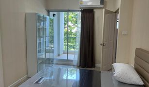 1 Bedroom Condo for sale in Huai Khwang, Bangkok Supalai City Resort Ratchada-Huaykwang