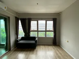 2 Bedroom Condo for rent at Ease Rama 2, Samae Dam, Bang Khun Thian, Bangkok