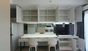 Studio Wohnung zu verkaufen in Bang Chak, Bangkok Ideo Sukhumvit 93