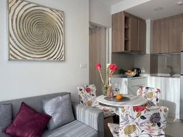 2 спален Кондо на продажу в Sky Park, Чернг Талай, Тхаланг