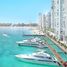 1 बेडरूम अपार्टमेंट for sale at Address The Bay, EMAAR Beachfront