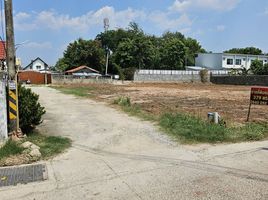  Land for sale in Nong Chabok, Mueang Nakhon Ratchasima, Nong Chabok