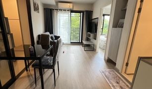 Кондо, Студия на продажу в Fa Ham, Чианг Маи Escent Park Ville Chiangmai