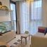 Studio Wohnung zu verkaufen im The Base Rise, Wichit, Phuket Town