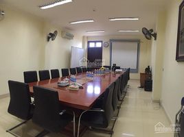 Studio Haus zu verkaufen in Dong Da, Hanoi, Quoc Tu Giam, Dong Da, Hanoi