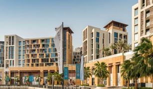 2 Schlafzimmern Appartement zu verkaufen in , Dubai Dubai Wharf
