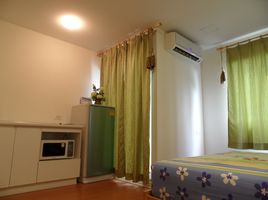 Studio Condo for rent at Lumpini Ville Ramintra-Laksi, Anusawari, Bang Khen