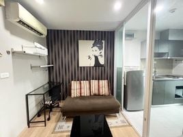 1 Schlafzimmer Appartement zu verkaufen im The Base Rama 9 - Ramkhamhaeng, Hua Mak
