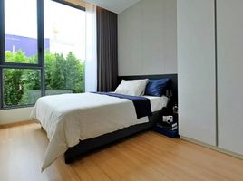 1 Bedroom Condo for sale at Skyrise Avenue Sukhumvit 64, Bang Chak