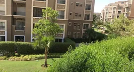 الوحدات المتوفرة في Al Katameya Plaza