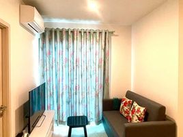 2 Schlafzimmer Wohnung zu vermieten im Nue Noble Ratchada-Lat Phrao, Chantharakasem, Chatuchak