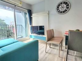 1 Schlafzimmer Appartement zu vermieten im Centric Sea, Nong Prue