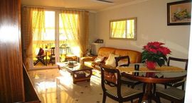 Available Units at Vina del Mar