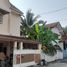 4 Bedroom Townhouse for sale in Talat Khwan, Mueang Nonthaburi, Talat Khwan