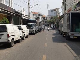 Studio Villa for sale in Ward 7, Tan Binh, Ward 7