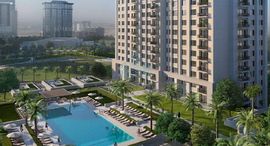 Available Units at Lime Gardens