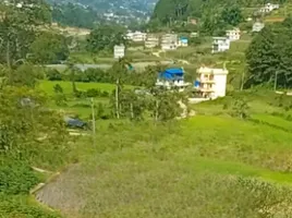 Grundstück zu verkaufen in Lalitpur, Bagmati, Lele, Lalitpur