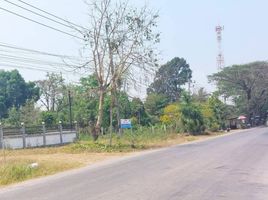  Land for sale in Nong Tum, Mueang Khon Kaen, Nong Tum