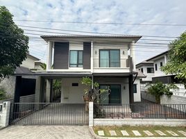 4 Bedroom Villa for sale at Centro Bangna Km7, Bang Kaeo, Bang Phli