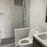 2 Bedroom Condo for rent at Baan Prachaniwet 1, Lat Yao