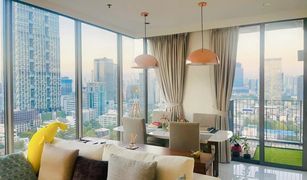 2 Bedrooms Condo for sale in Thung Mahamek, Bangkok Nara 9 by Eastern Star