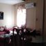 1 Schlafzimmer Appartement zu vermieten im Joli studio près du gare CTM, Na Menara Gueliz, Marrakech, Marrakech Tensift Al Haouz