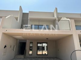 3 Bedroom Townhouse for sale at MAG Eye, District 7, Mohammed Bin Rashid City (MBR)