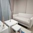 1 Schlafzimmer Wohnung zu vermieten im Metro Luxe Ratchada, Din Daeng