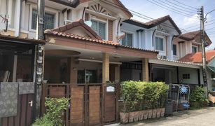 3 chambres Maison de ville a vendre à Pracha Thipat, Pathum Thani Pruksa Ville 7