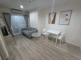 1 Schlafzimmer Wohnung zu vermieten im Lumpini Ville Ratburana-Riverview, Bang Pakok, Rat Burana, Bangkok