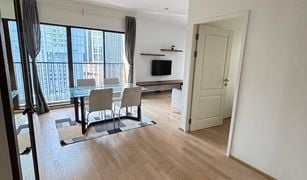 2 Bedrooms Condo for sale in Khlong Tan, Bangkok Noble Refine