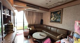 Доступные квартиры в Baan Chaopraya Condo